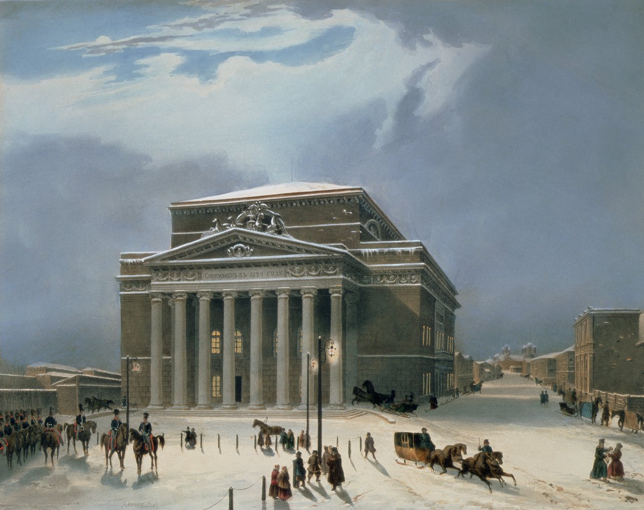 مسرح Bolshoi في موسكو ، طبعه Lemercier ، باريس ، 1840s بواسطة لويس جول أرنوت