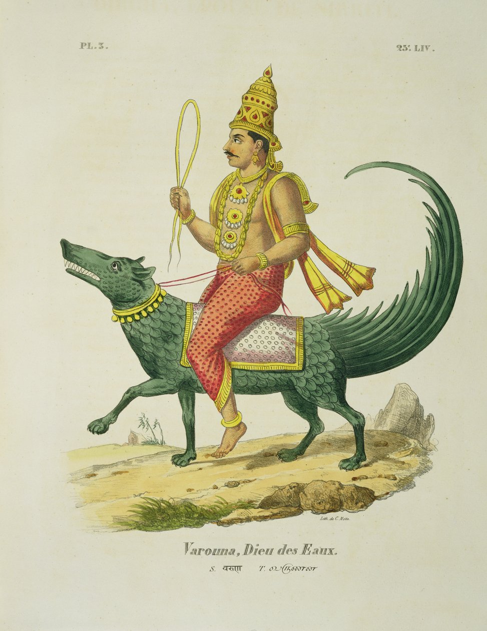 فارونا ، إله المحيطات ، نقشها تشارلز إتيان بيير موت (1785-1836) بواسطة لويس توماس بارديل