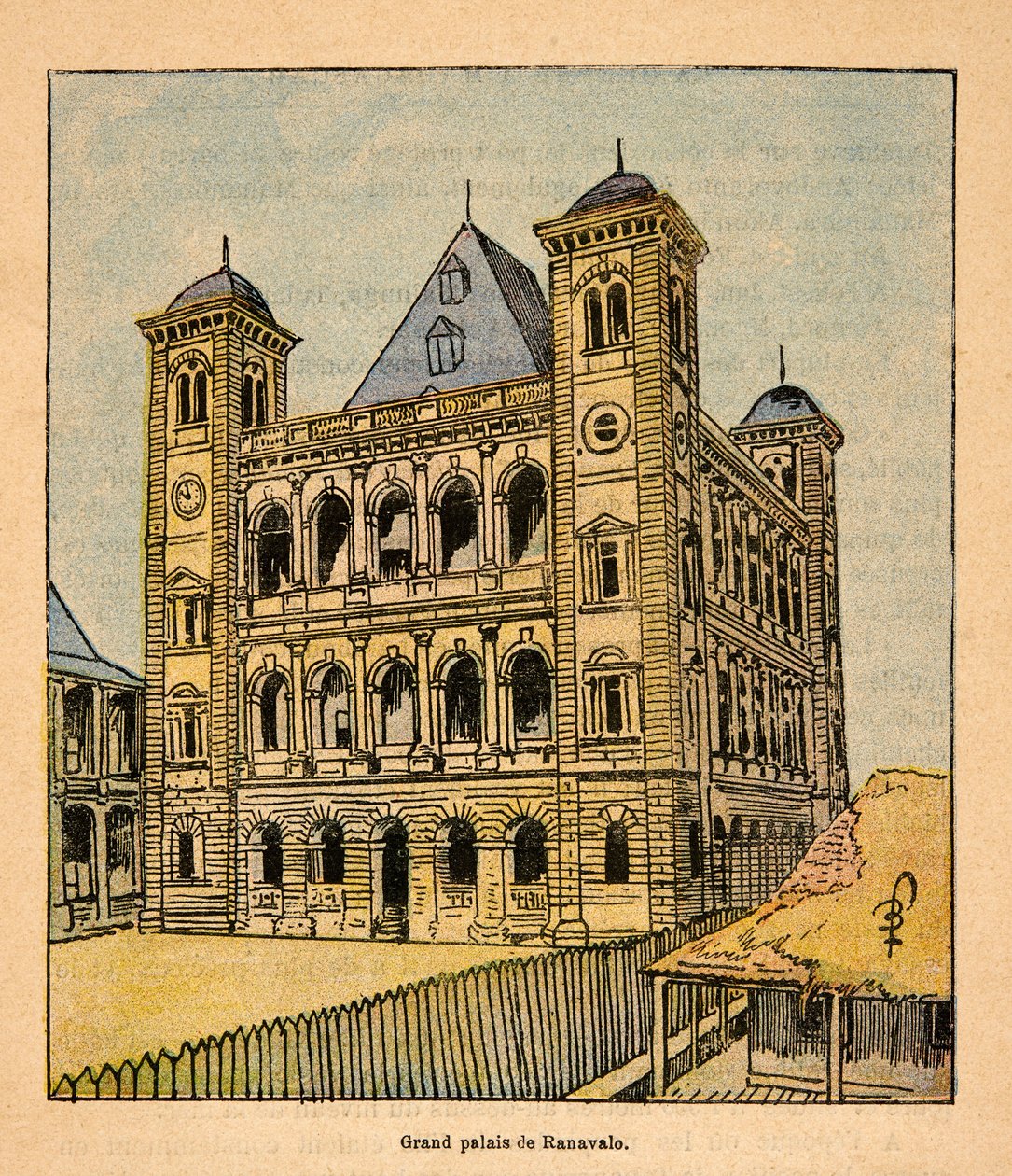 الحرب في مدغشقر - التاريخ القصصي للبعثات الفرنسية 1885-1895 بقلم هنري جالي ديت جاليشيت (1854-1922) ، مصور من قبل لويس بومبلد (1862-1927): القصر الكبير للملكة رانافالونا الثالثة في تاناناريف ، مجموعة خاصة بواسطة تفجير لويس تشارلز