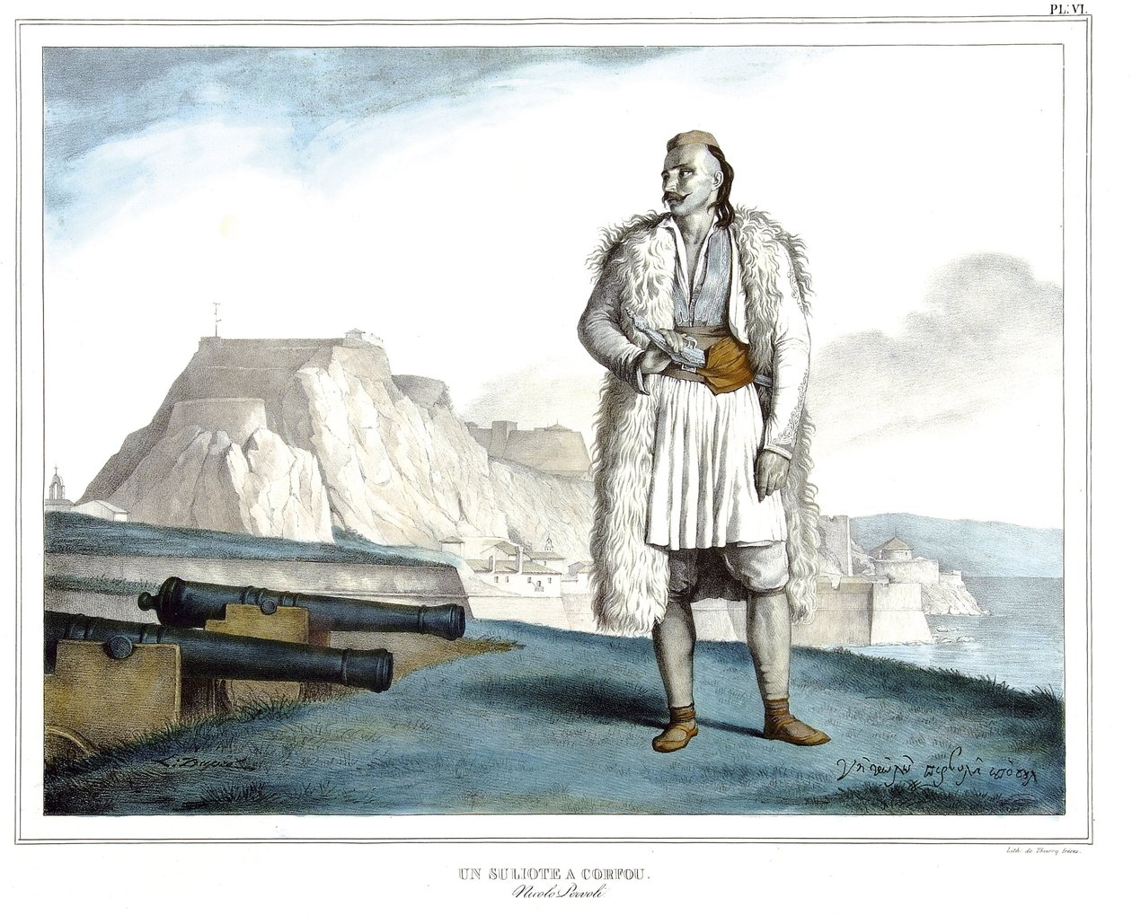 سوليوت في كورفو ، نيكولو بيرفولي ، في "" رحلة إلى أثينا والقسطنطينية ، أو مجموعة من الصور والمناظر والأزياء اليونانية والعثمانية ، المرسومة على أماكن بعد الطبيعة والطباعة الحجرية والألوان بواسطة لويس دوبري (1789-1837) ، تلميذ داود .1825. بواسطة لويس دوبري