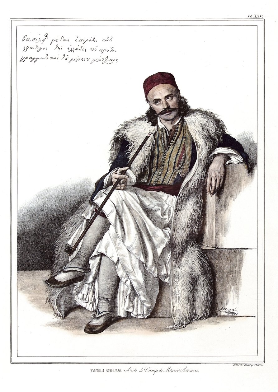 فاسيلي جودا ، مساعد المعسكر لمارك بوتزاريس (1788-1823). في "" رحلة إلى أثينا والقسطنطينية ، أو مجموعة من الصور والمناظر والأزياء اليونانية والعثمانية ، التي رسمها لويس دوبري (1789-1837) على أماكن ما بعد الطبيعة والطباعة الحجرية والألوان. بواسطة لويس دوبري