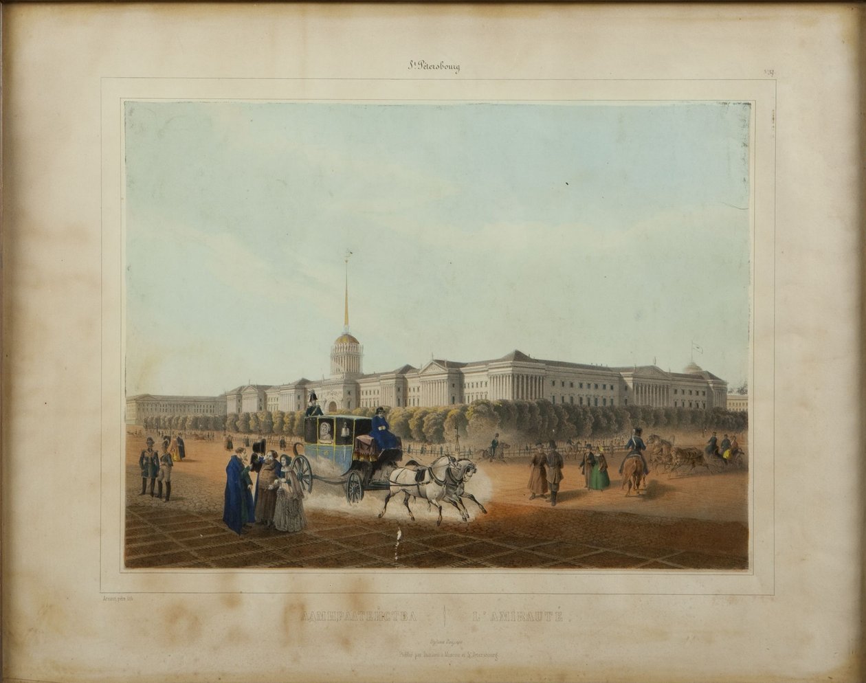 الأميرالية في سانت بطرسبرغ ، نهاية 1840s. بواسطة لويس جول أرنوت