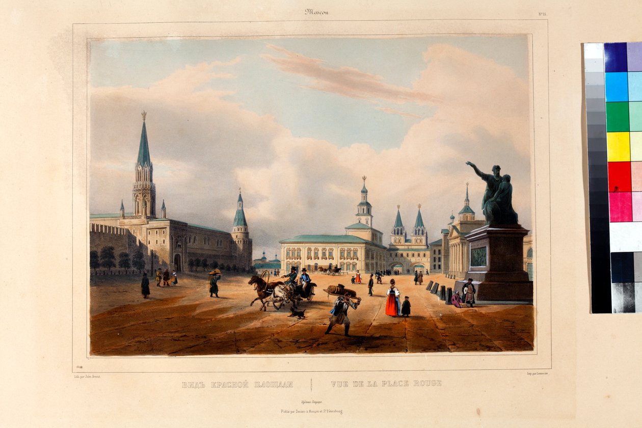 الساحة الحمراء (la place rouge) في موسكو par Arnout ، Louis Jules (1814-1868) بواسطة لويس جول أرنوت