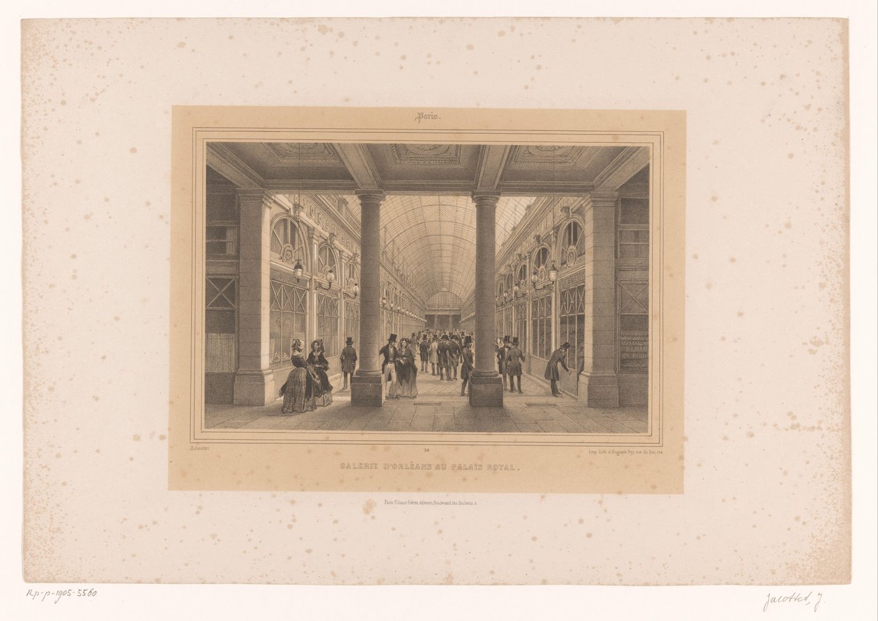 منظر في Galerie d