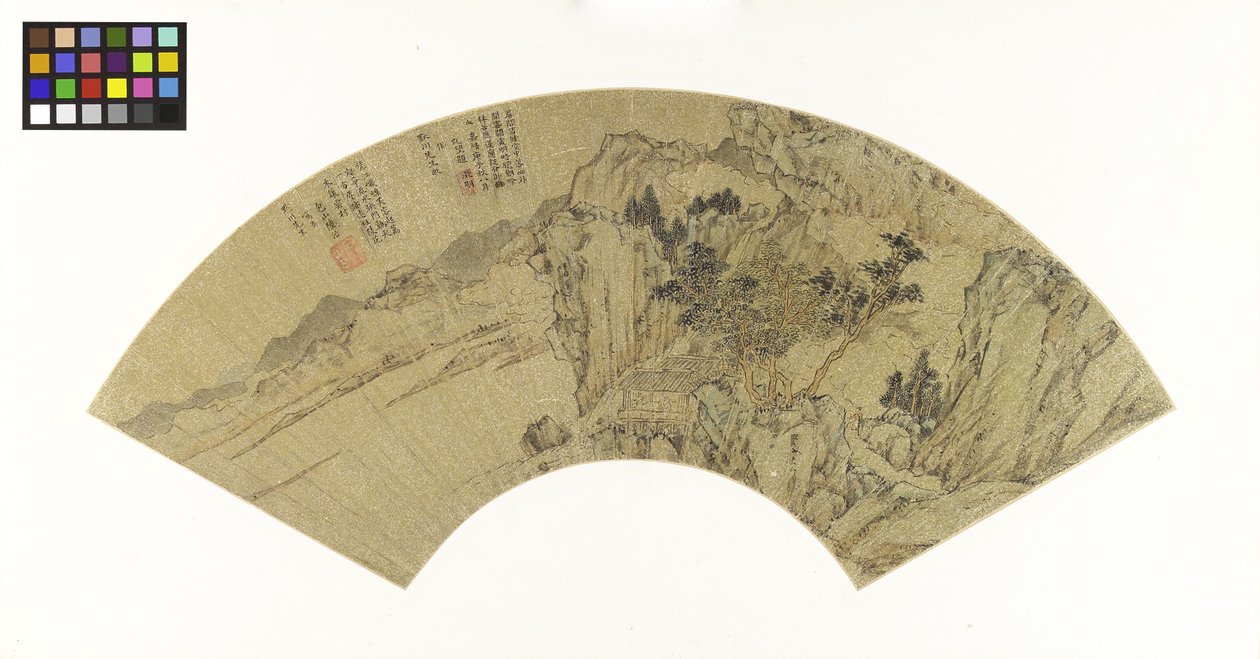 منظر طبيعي مع بحيرة وجبال وشخصيات في بيت صيفي ، c.1540 (حبر وألوان على ورق ذهبي) بواسطة لو تشي