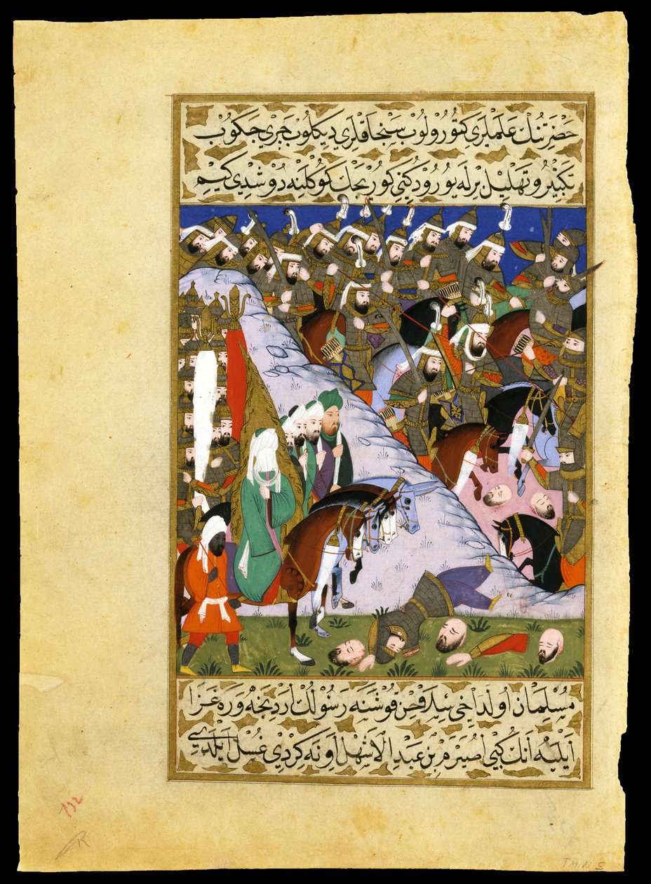 "معركة أحد": "جيش النبي محمد (أو محمد أو محمد) (570-632) ضد عشيرة القريش المكية" "صورة مصغرة مأخوذة من" سير النبي "(سير النبي) قصيدة ملحمية عن حياة النبي محمد كتبها مصطفى ، في بواسطة لطفي عبد الله