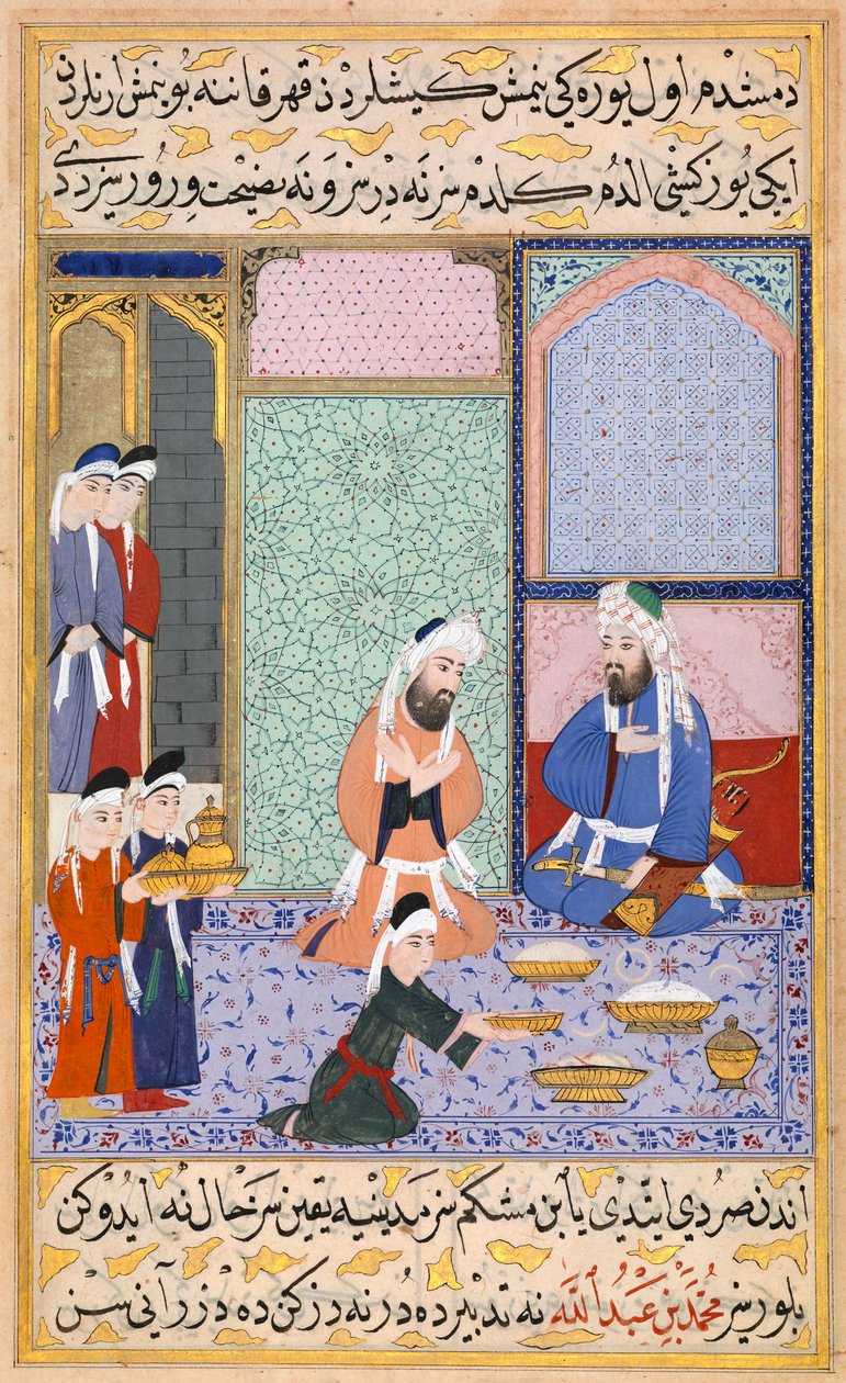 مشهد مأدبة السلطان العثماني مراد الثالث (1546-1595) (وليمة من السلطان مراد الثالث) - إكستريت مصغر لـ "سير نيبي" (لا في دي محمد (ماهوميت) قصيدة إيكريت باري مصطفى ، فلس de Yusuf d'Erzurum)، par Lutfi Abdullah (ac بواسطة لطفي عبد الله