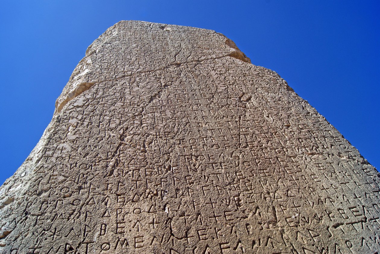 مسلة Xanthian ، Xanthos ، تركيا بواسطة الليسية