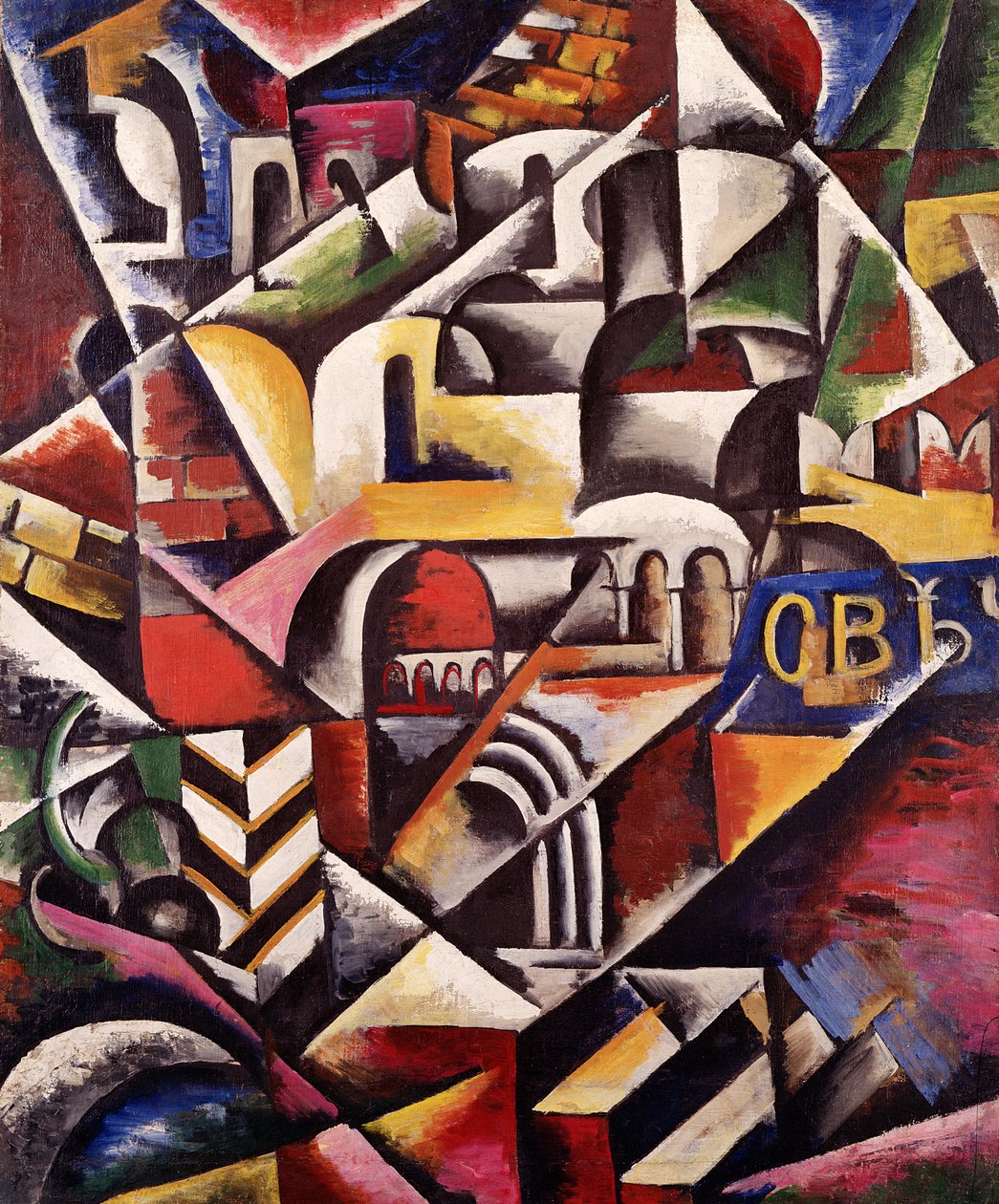 سيتي سكيب ، 1914 بواسطة ليوبوف سيرجيفنا بوبوفا