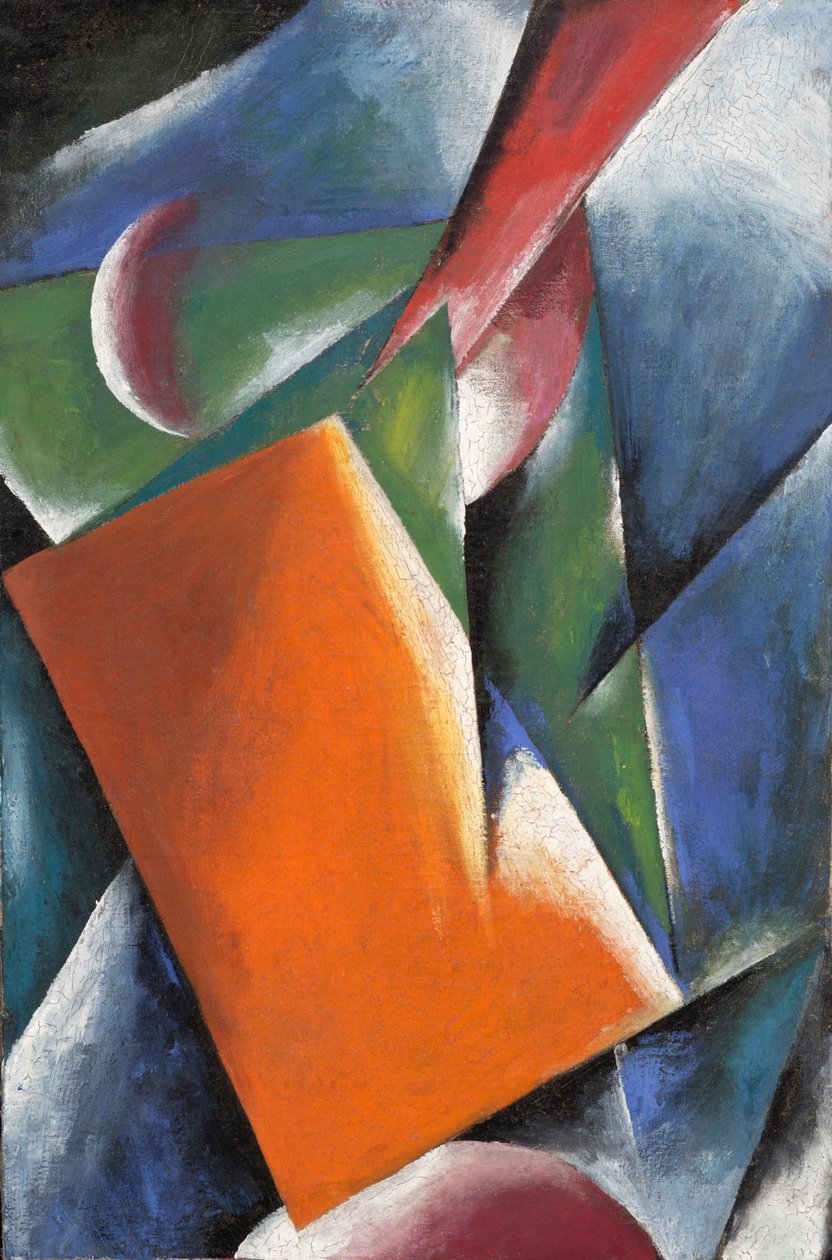 الرسم المعماري ، 1917 بواسطة ليوبوف سيرجيفنا بوبوفا