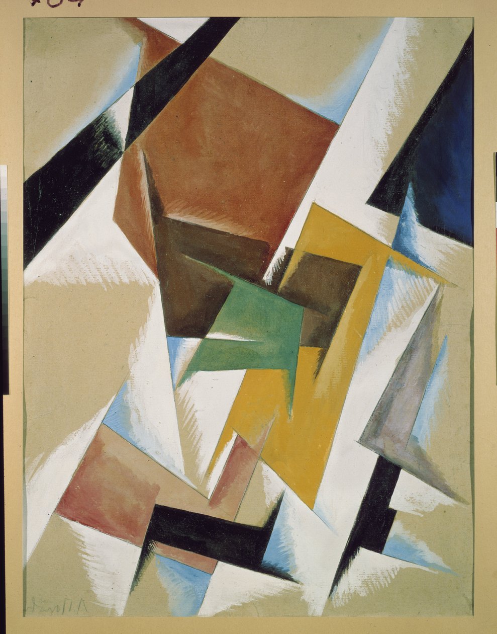 التركيبة. عمل ليوبوف (ليوبوف) سيرجيفنا بوبوفا (1889-1924) ، غواش على ورق بواسطة ليوبوف سيرجيفنا بوبوفا