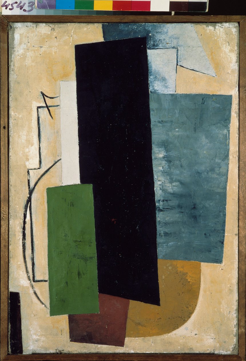 الرسم المعماري. لوحة ليوبوف (ليوبوف) سيرجيفنا بوبوفا (1889-1924) ، زيت على قماش بواسطة ليوبوف سيرجيفنا بوبوفا