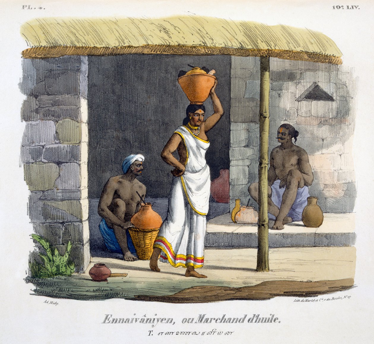 تاجر نفط ، 1827-1835 بواسطة ME Burnouf