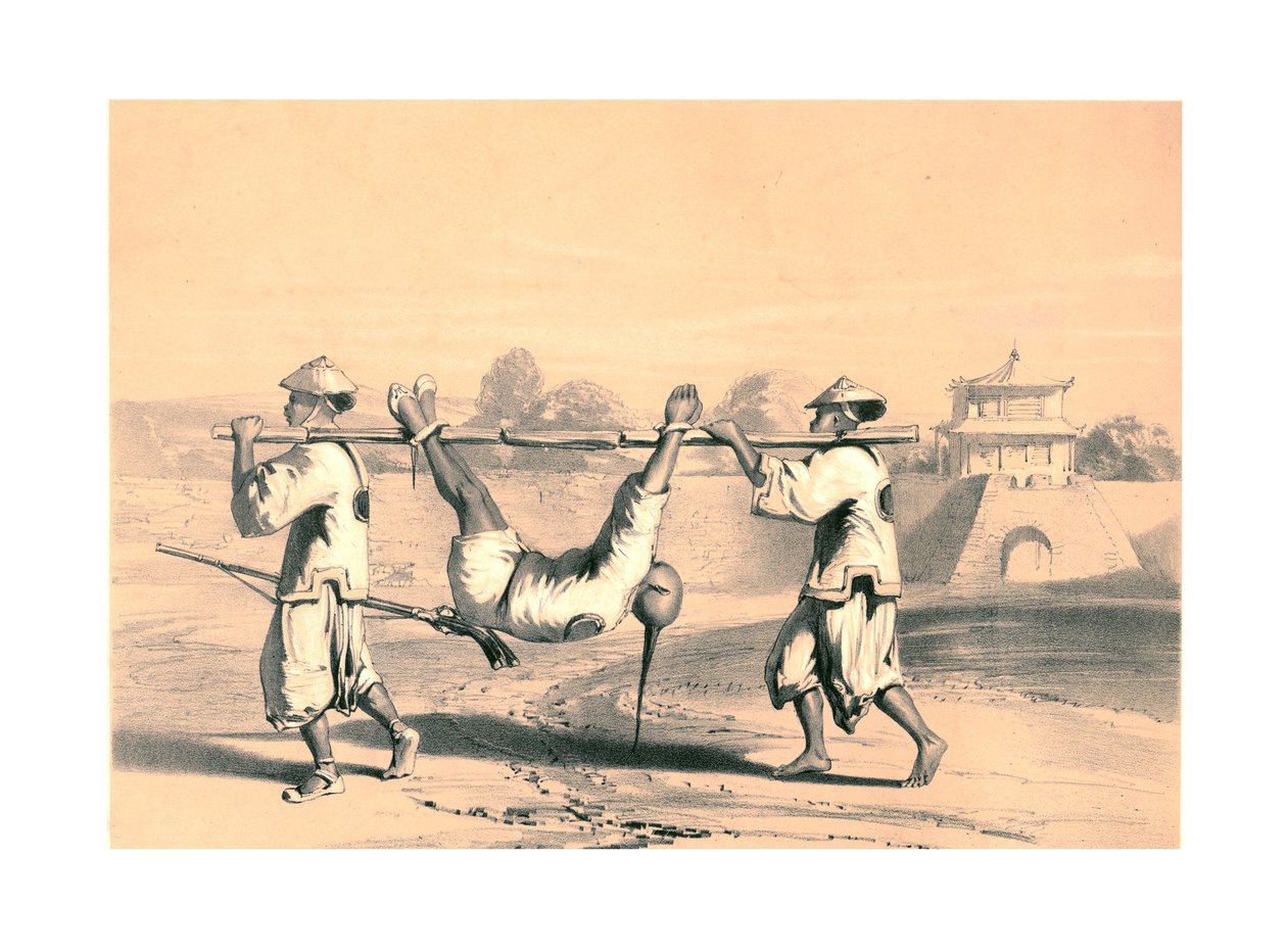 "رسم تخطيطي من الحائط في صباح اليوم التالي للهجوم الكبير" ، الصين ، القرن التاسع عشر. بواسطة M و N Hanhart