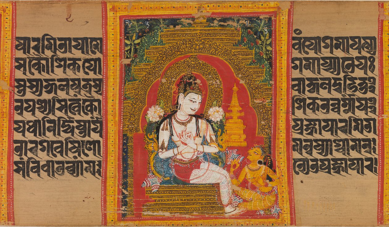 Bodhisattva Avalokiteshvara يشرح الدارما لمتعصب ... ، أوائل القرن الثاني عشر. بواسطة سيد ماهافيهارا