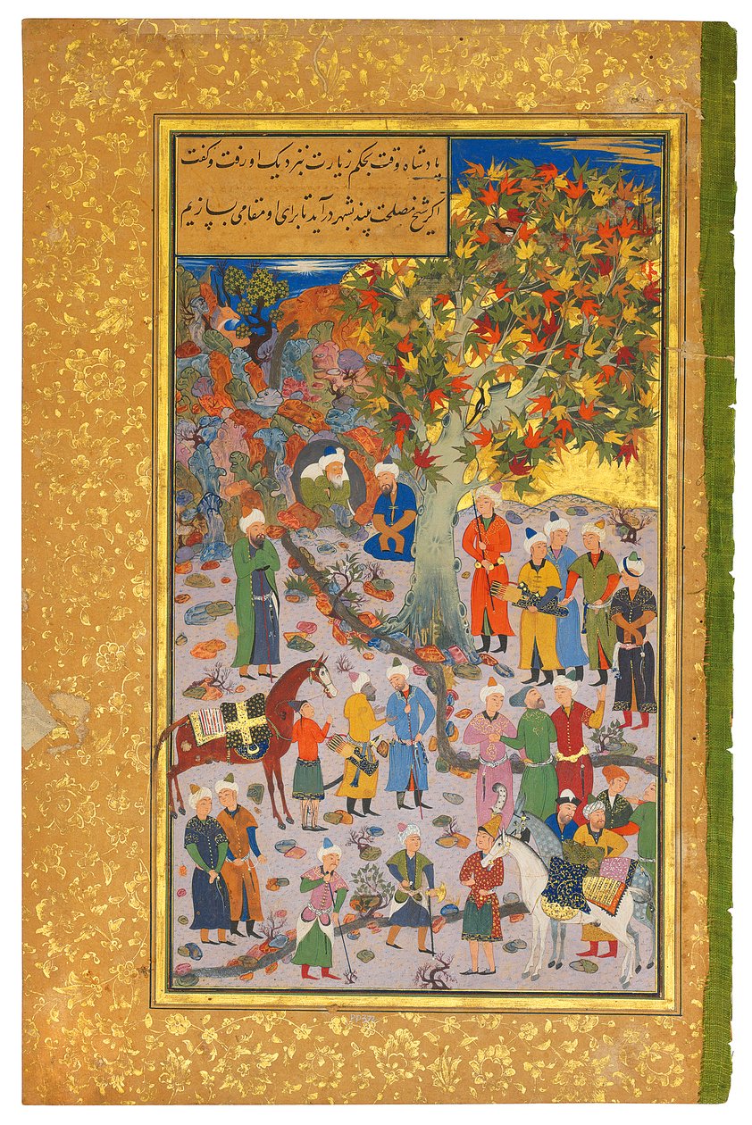 زيارة إلى درويش 1560-61 بواسطة محمود مزاحب