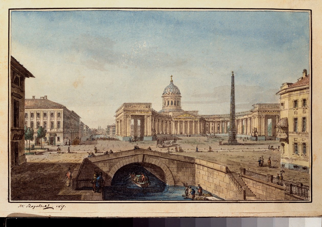 La cathedrale Kazan a Saint Petersburg (كاتدرائية كازان في سانت بطرسبرغ) - عمل لـ Maxim Nikiphorovich Vorobyev (Vorobiev) (1787-1855) ، حبر وألوان مائية على ورق بواسطة ماكسيم نيكيفوروفيتش فوروبييف