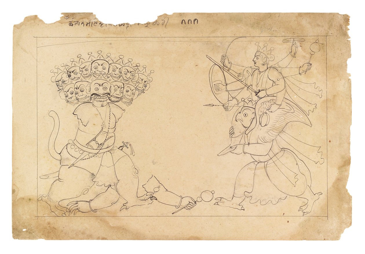 تقطيع شيطان كالانيمي ، من Bhagavata Purana ، c.1740 (مرحاض غير شفاف على الورق) بواسطة ماناكو
