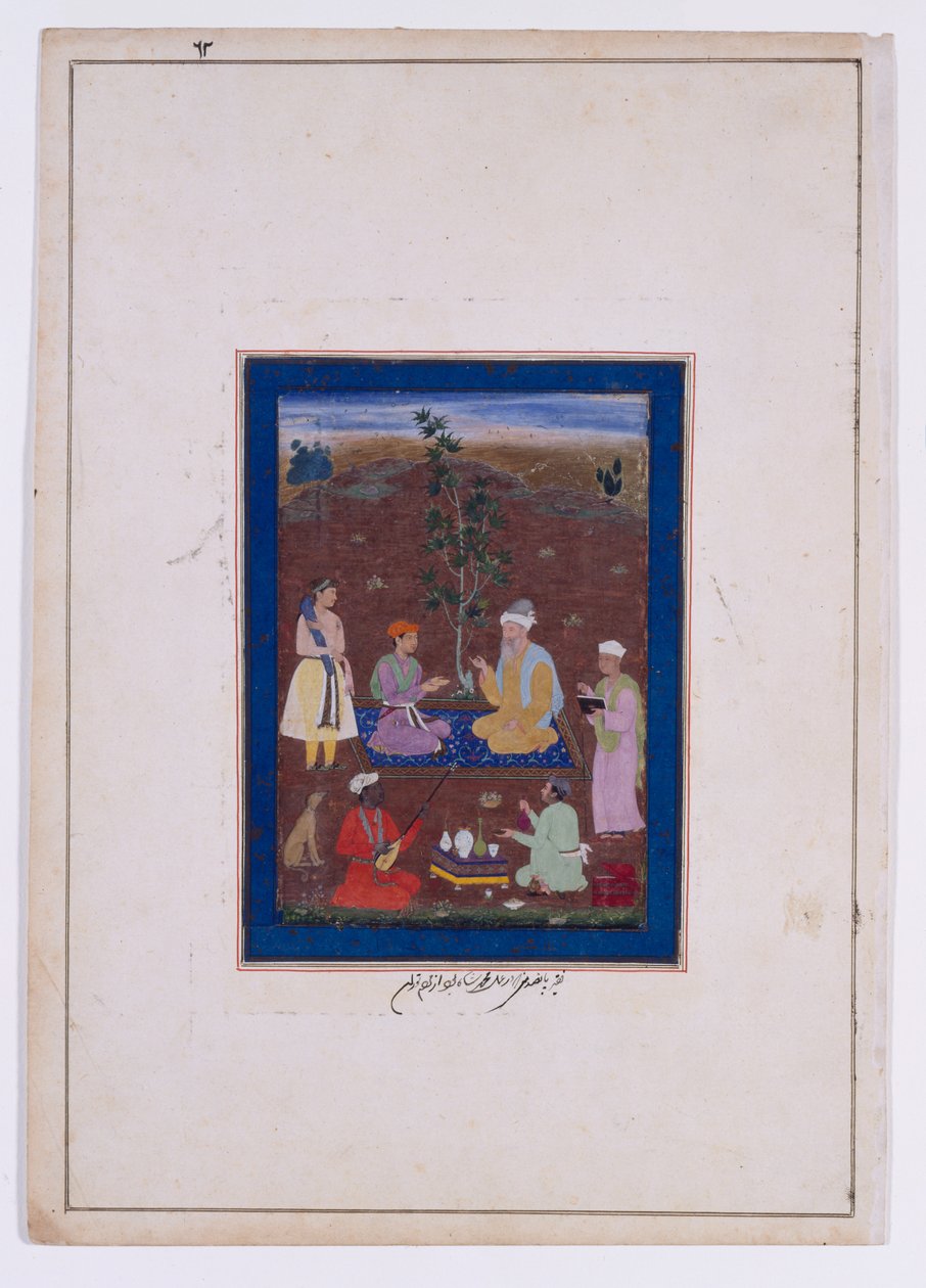 أمير يلتقي برجل مسلم مقدس، سلالة المغول، عهد جهانجير، حوالي 1610 (حبر وألوان مائية وذهبية على ورق) بواسطة مانوهار (استوديو) (يعود إلى)