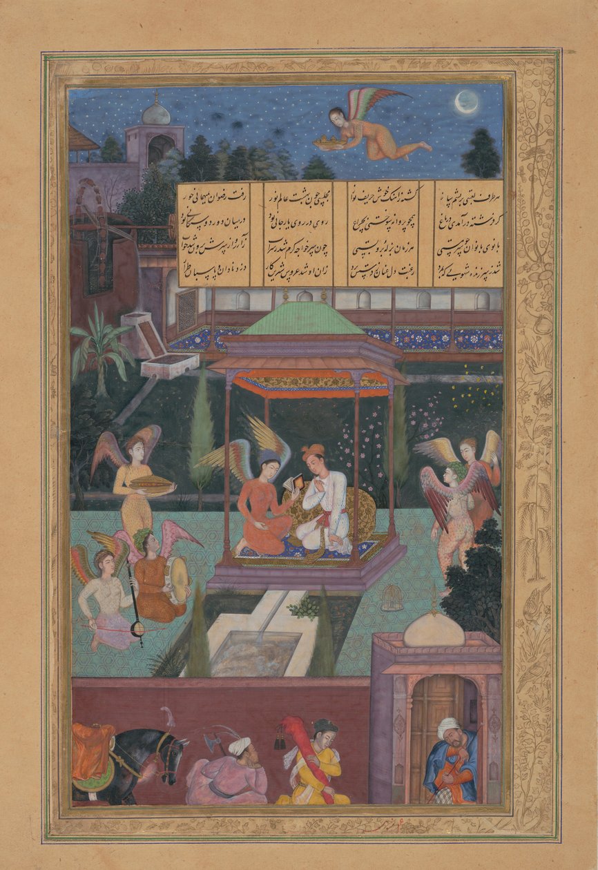 قصة أميرة الجناح الأزرق: الترفيه عن شباب رم ... ، 1597-98 بواسطة مانوهار