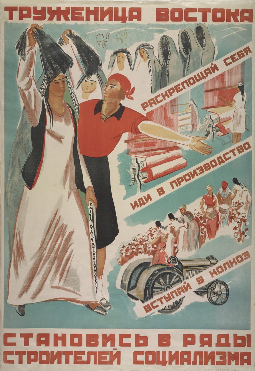 عامل من الشرق ، التحق بصفوف بناة الاشتراكية ، 1930. بواسطة ماريا الكسندروفنا فورون