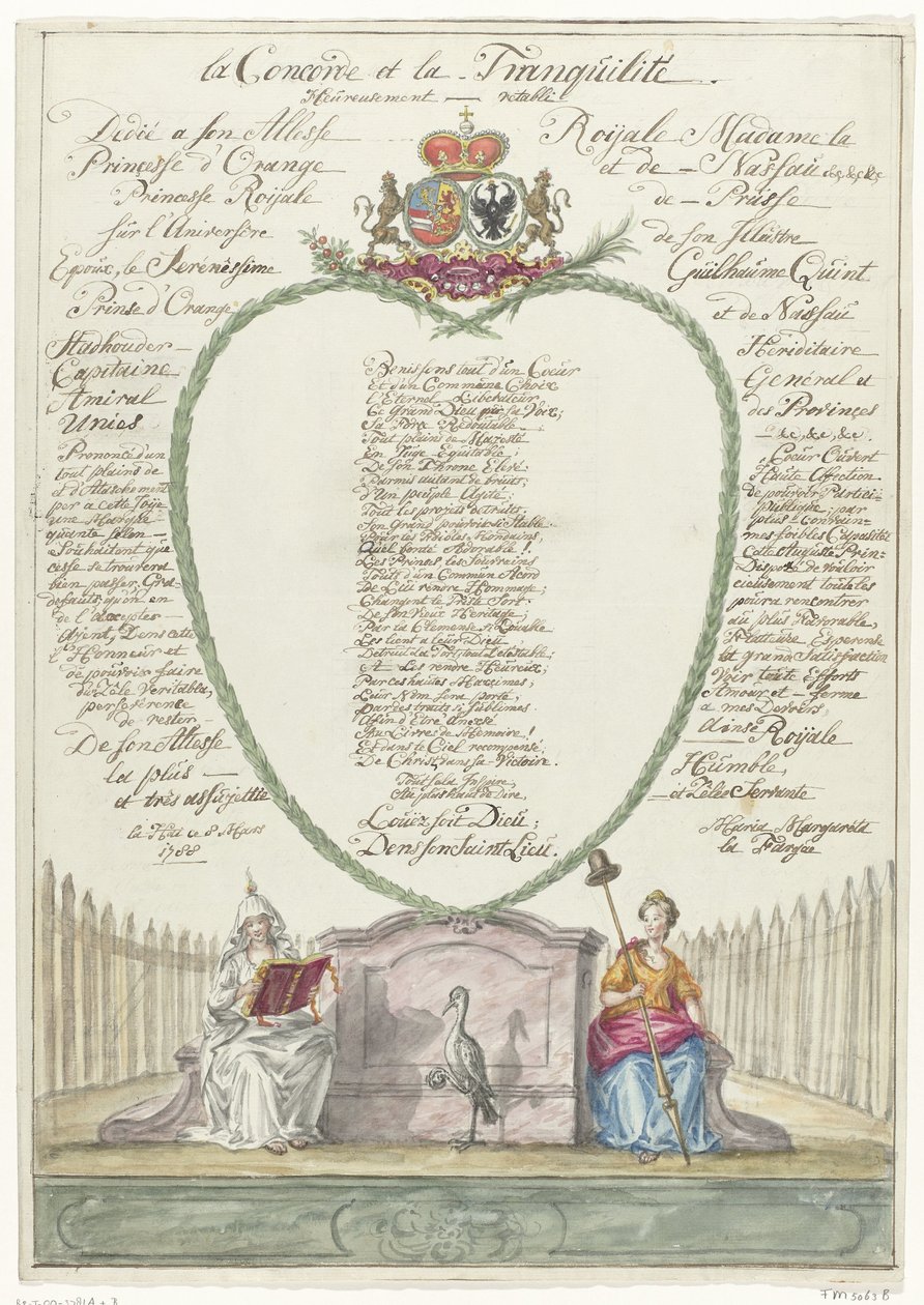 آية للأميرة ويلهيلمينا في الذكرى الأربعين للأمير ويليم الخامس ، 1788 la Concorde et la Tranquilite (العنوان على الكائن) بواسطة ماريا مارجريتا لا فارج