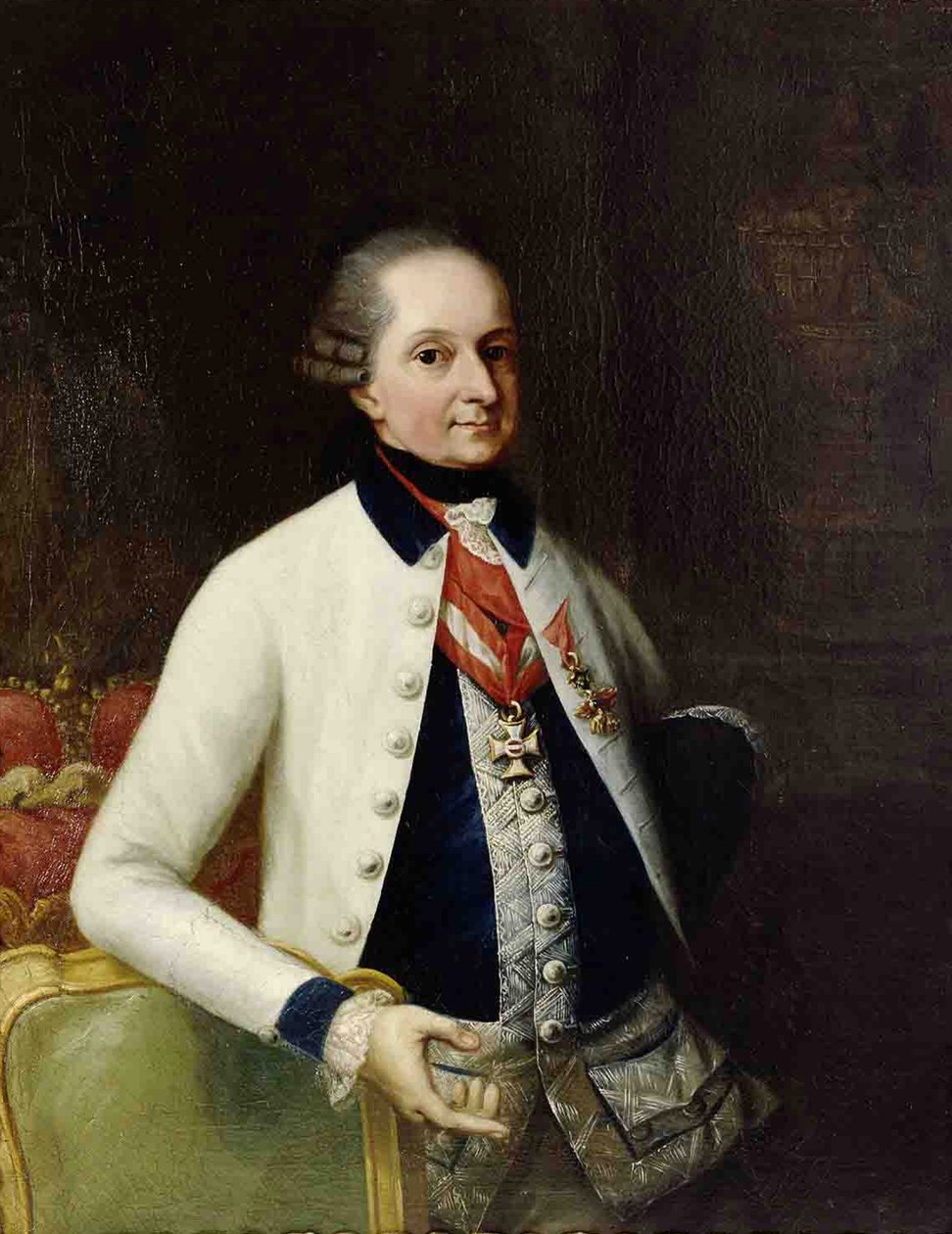 نيكولاوس الأول ، الأمير Esterházy 1714-1790 في زي فوج المشاة المجري رقم 33 بواسطة مارتن نولر