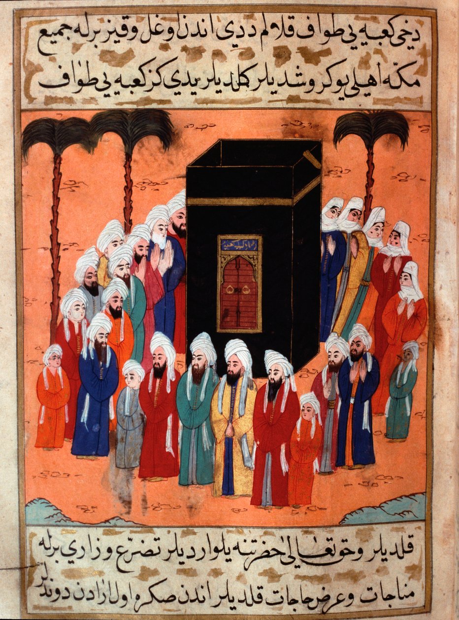 الإسلام: "" تمثيل اللواء خالد بن الوليد (أو أبو سليمان) في الكعبة بمكة المكرمة بعد أسر قائد الجيش السوري "" صورة مصغرة من قصيدة "سير النبي" (سير النبي) ملحمية عن حياة النبي محمد كتبها مصح. بواسطة مارتينو باسي