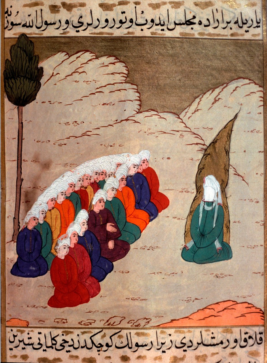 تمثيل النبي محمد (محمد أو محمد) (570-632) (مغطى بالوجه) يدعو أفراد قبيلة عبد المطلب (عبد المطلب) منمنمة "سير النبي" (سير النبي) قصيدة عن سيرة الرسول محمد ص بواسطة مارتينو باسي