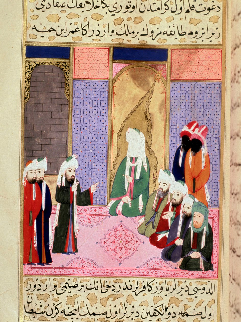 النبي محمد ، مغطى وجهه ، ربما في حديث مع رفيقه عمر أو عمر الملقب بالفاروق (الفاروق أو الفاروق) مصغرة مأخوذة من "" سير النبي "(سير النبي) قصيدة ملحمية تروي حياة النبي محمد. بواسطة مارتينو باسي