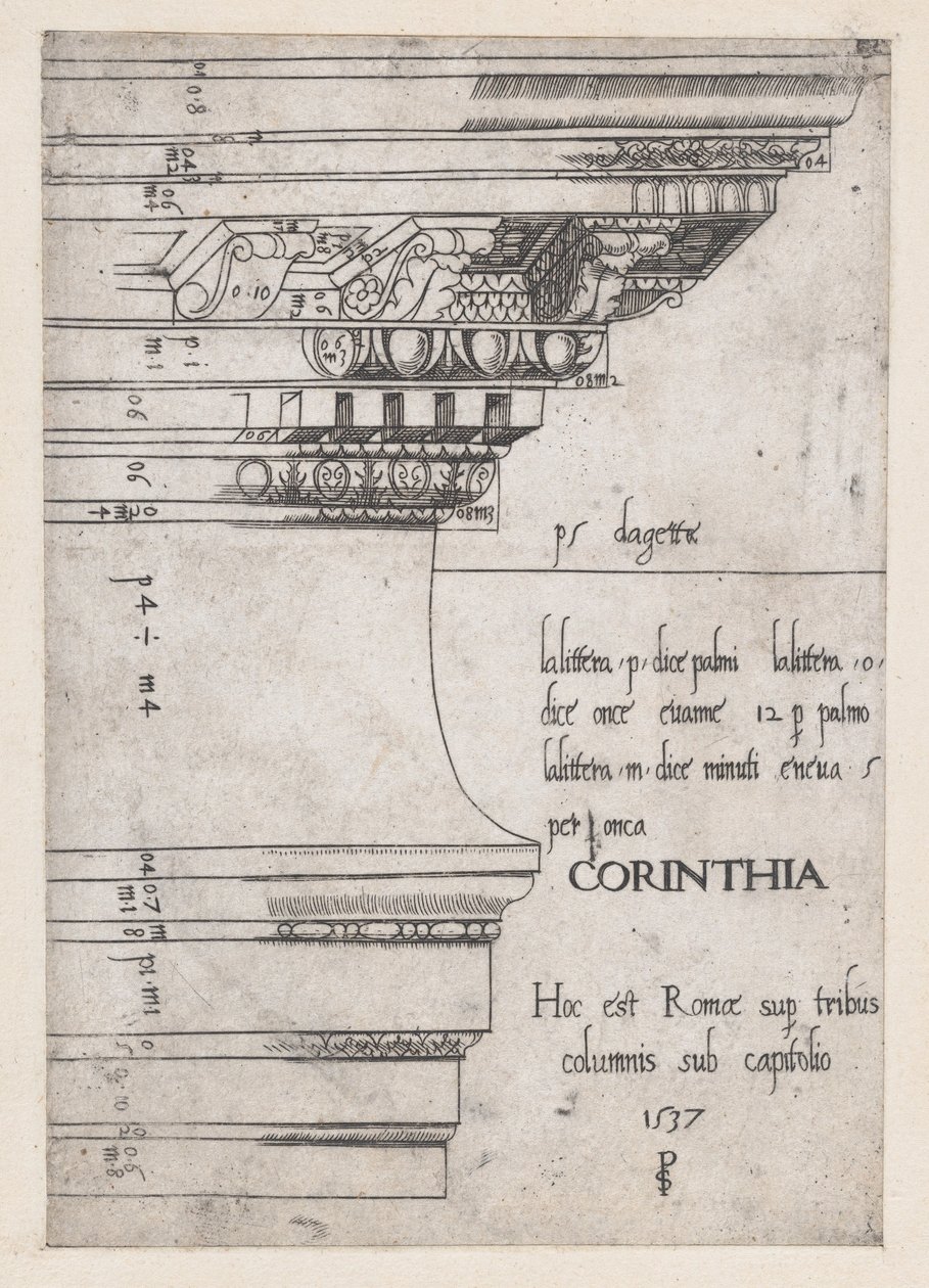منظار Romanae Magnificentiae: Entablature من معبد كاستور وبولوكس ، روما ، 1537. ، 1537 بواسطة ماجستير PS