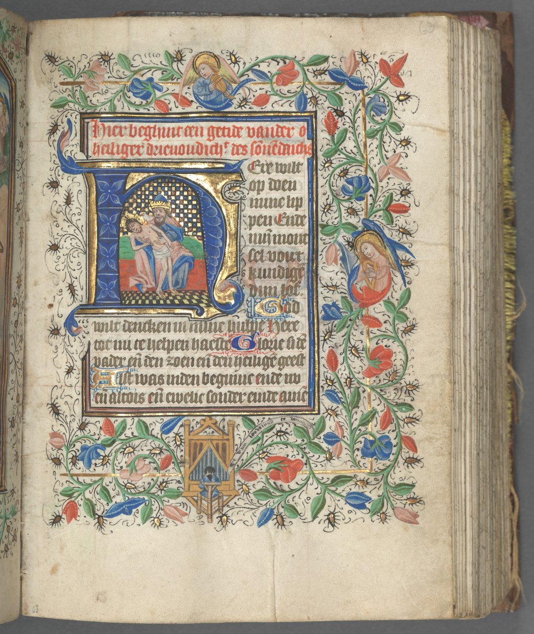 كتاب ساعات استخدام أوترخت: fol. 63 و ، الأولي مع الثالوث الأقدس ، ج. 1460-1465. بواسطة ماجستير في Gijsbrecht van Brederode