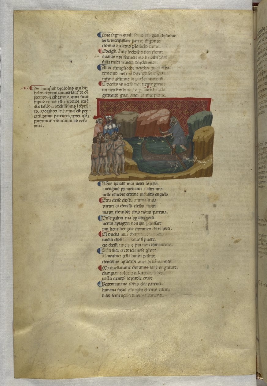 Egerton MS 943 f.7v Divine Commedia: Inferno، Purgatory، Paradise مع تعليق لاتيني قصير ؛ الكابيتول (ورق) بواسطة ماجستير في Antiphonary من بادوفا