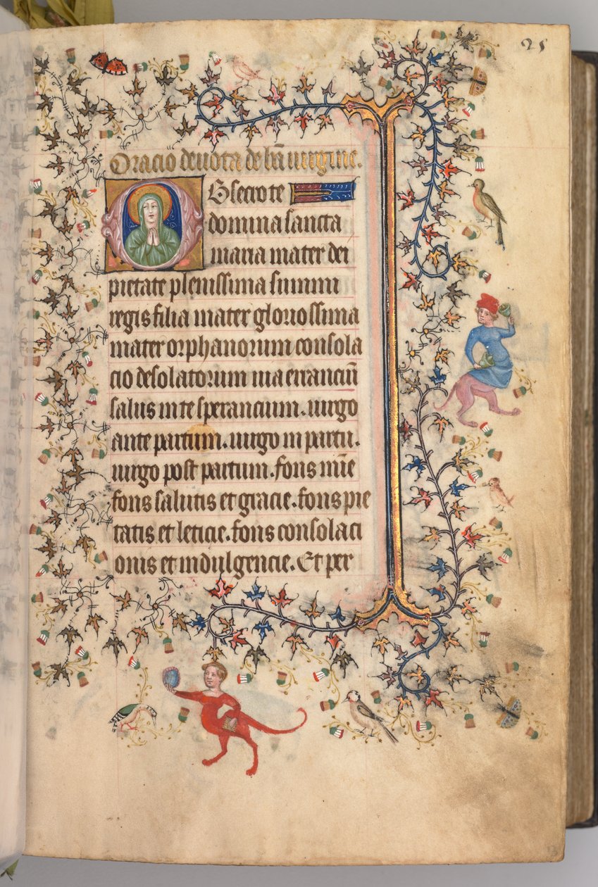 ساعات شارل النبيل ، ملك نافار 1361-1425: fol. 13 ص ، نص ، ج. 1405. بواسطة ماجستير في الأحرف الأولى وشركاء بروكسل