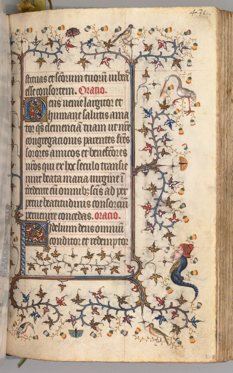 ساعات شارل النبيل ، ملك نافار 1361-1425: fol. 210 و ، نص ، ج. 1405. بواسطة ماجستير في الأحرف الأولى وشركاء بروكسل