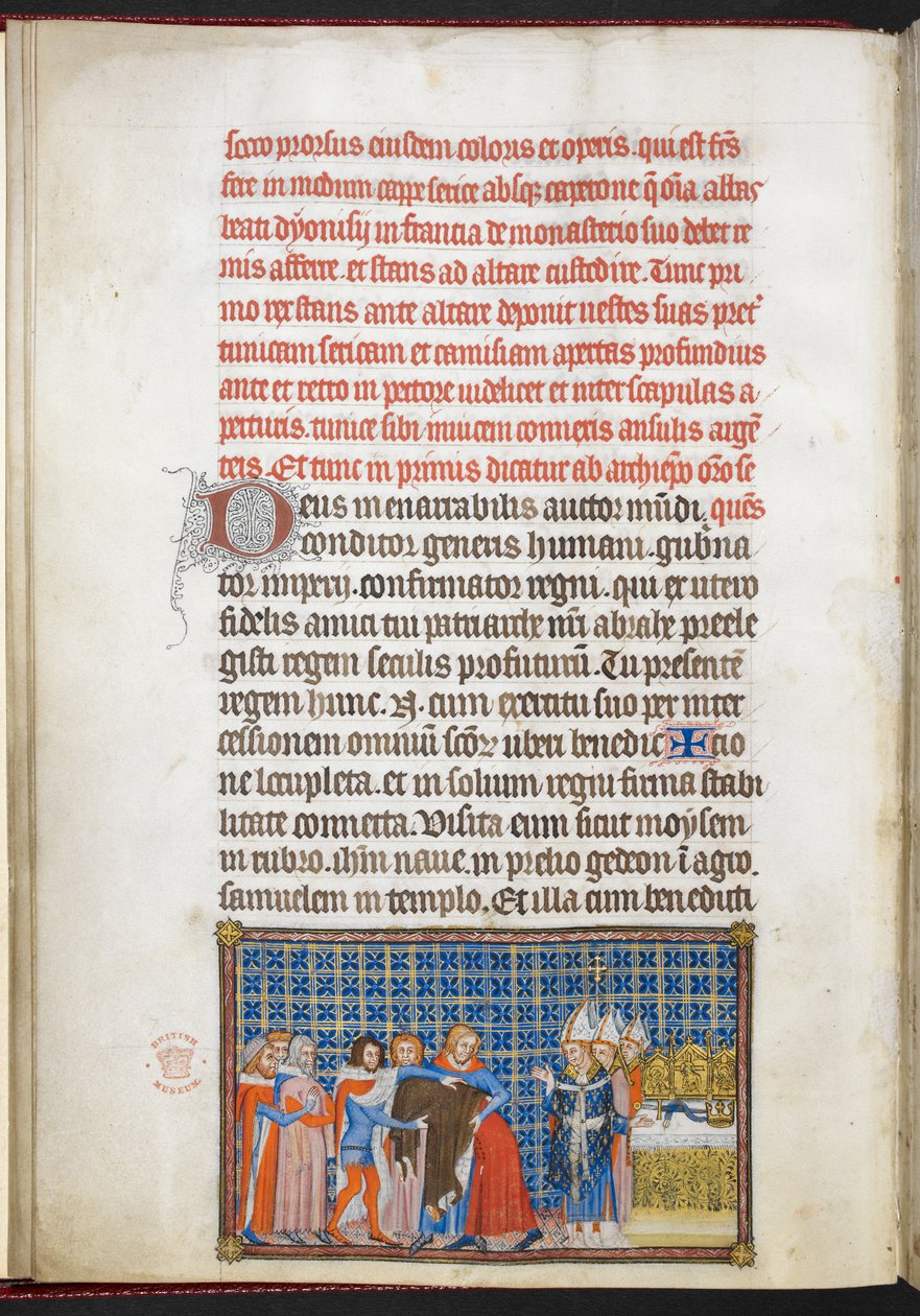 قطن تيبيريوس ب. الثامن f.47v الملك يخلع ثيابه الخارجية ، رسم توضيحي من "كتاب التتويج لتشارلز الخامس ، ملك فرنسا" بواسطة سيد كتاب تتويج تشارلز الخامس