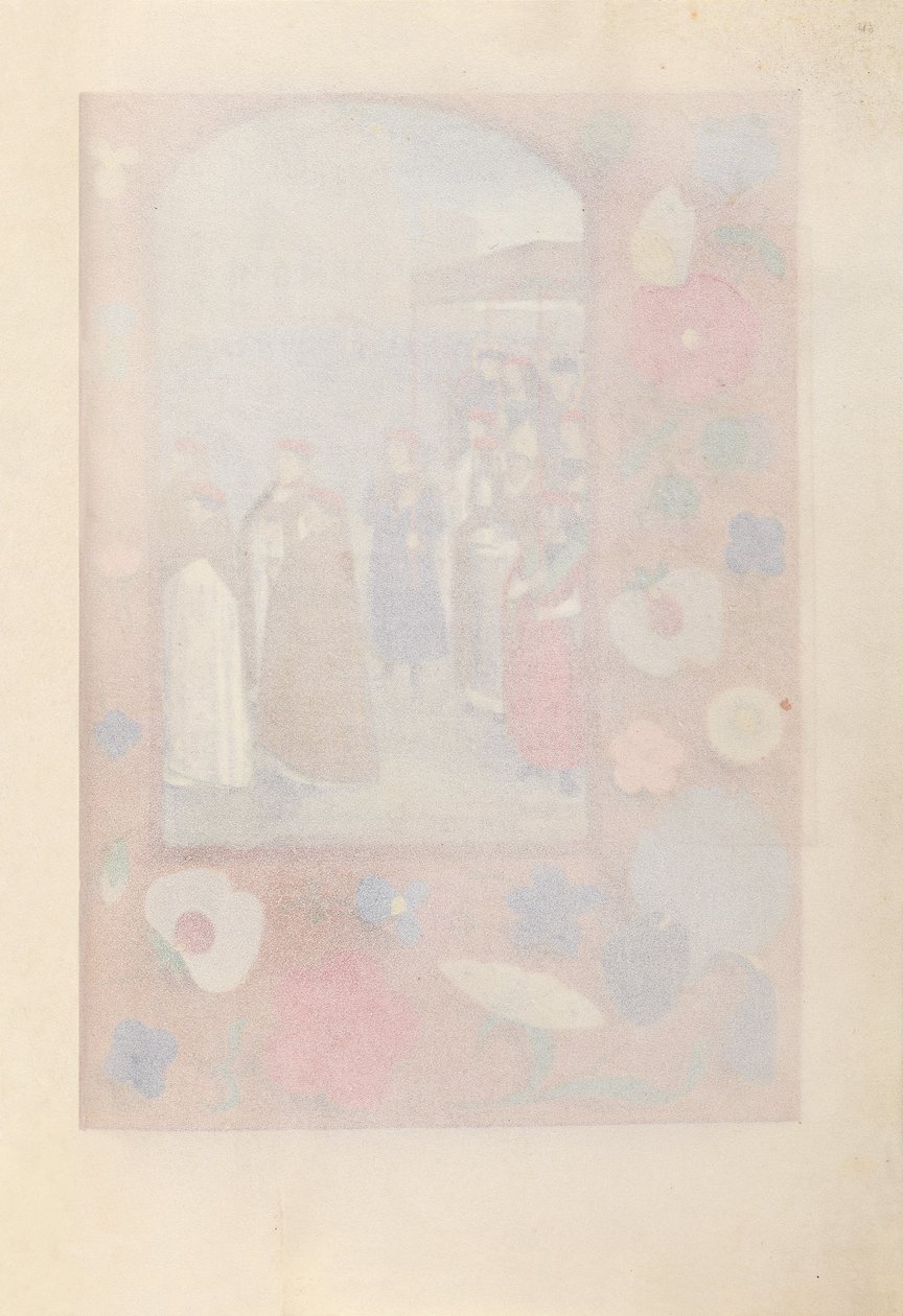 ساعات الملكة إيزابيلا الكاثوليكية ، ملكة إسبانيا: فل. 43 و ، ج. 1500. بواسطة سيد كتاب الصلاة الأول لماكسيميليان