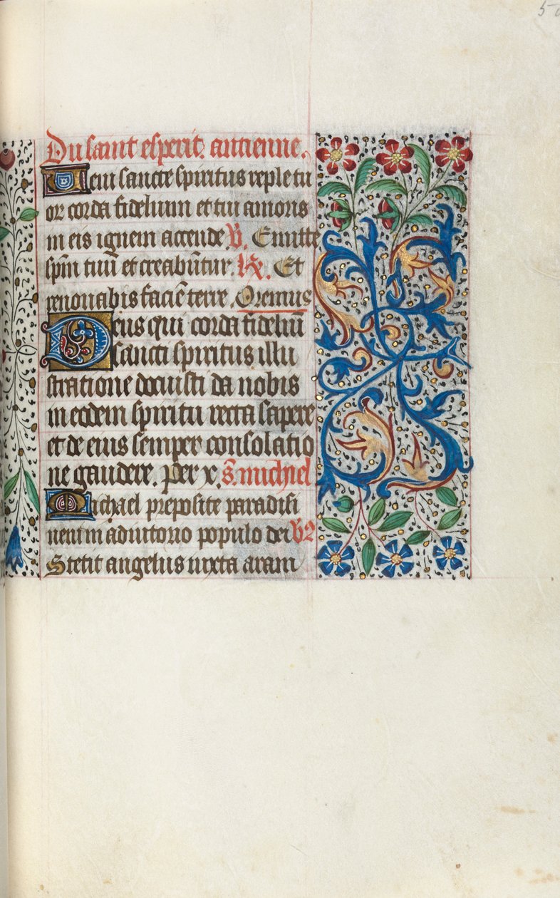 كتاب ساعات استخدام روان: fol. 50 و ، ج. 1470. بواسطة سيد لاتيني جنيف