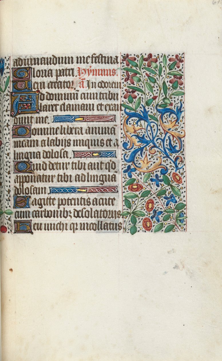 كتاب ساعات استخدام روان: fol. 61 و ، ج. 1470. بواسطة سيد لاتيني جنيف