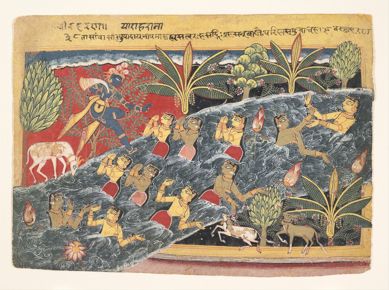 يتوسل جوبيس مع كريشنا لإعادة ملابسهم: فوليو من إيزاردا بهاغافاتا ... ، كاليفورنيا. 1560 - 65 بواسطة سيد Isarda
