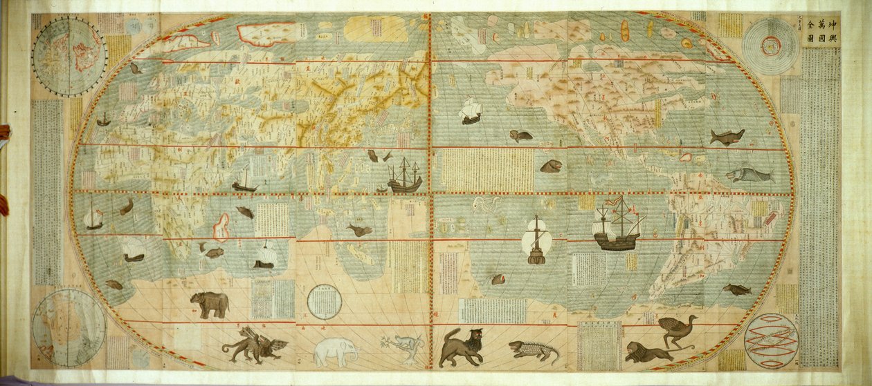 خريطة Kunyu Wanguo Quantu للبلدان التي لا تعد ولا تحصى في العالم ، 1602. بواسطة ماتيو ريتشي