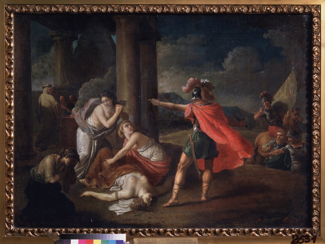 وفاة شقيقة هوراس كميل. لوحة لماتفي إيفانوفيتش بوتشينوف (1716-1797) ، زيت على قماش بواسطة ماتفي إيفانوفيتش بوتشينوف