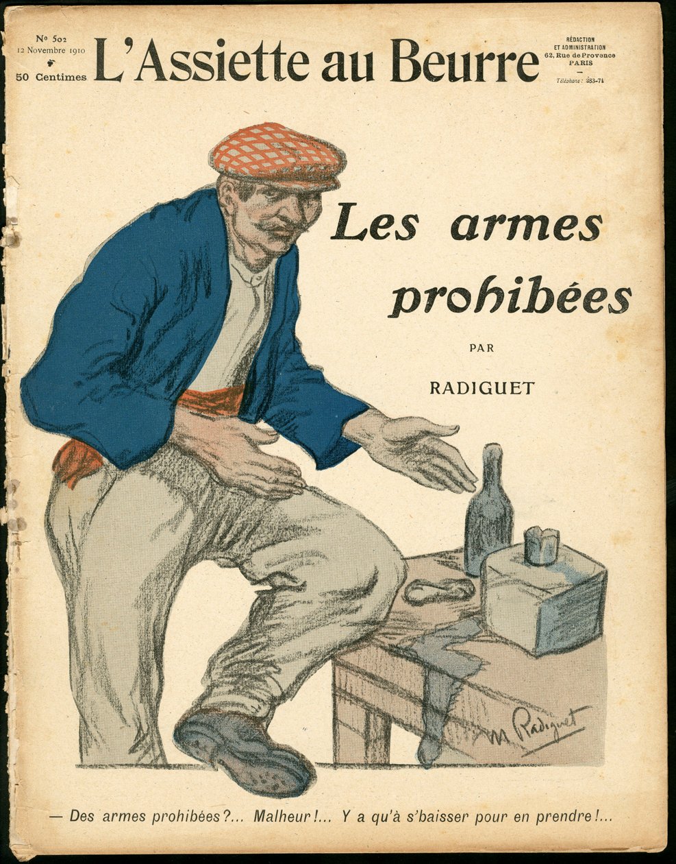 غلاف كتاب “L
