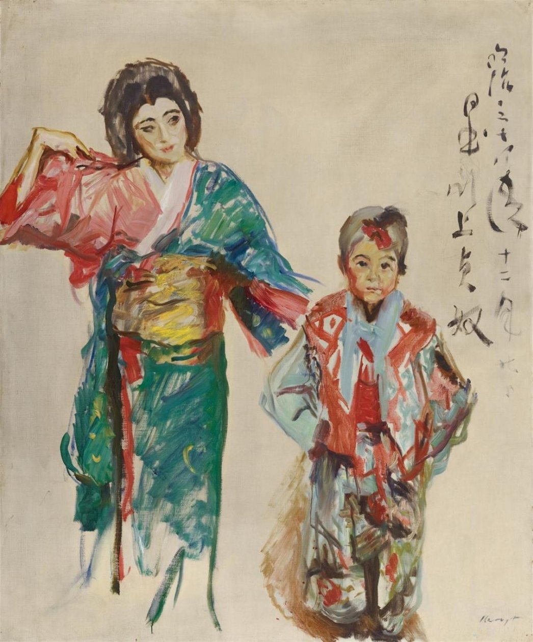 صورة للراقصة Sadayakko مع ابنها بالتبني Raikichi بواسطة ماكس Slevogt
