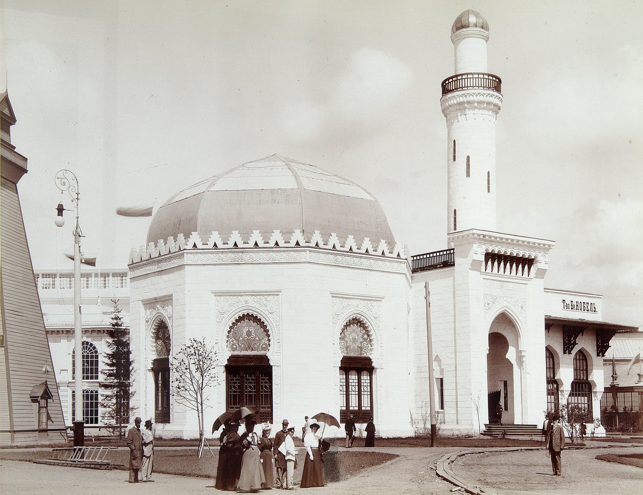 بانوراما شركة نوبل ، معرض عموم روسيا ، نيجني نوفغورود ، روسيا ، 1896. بواسطة مكسيم دميترييف