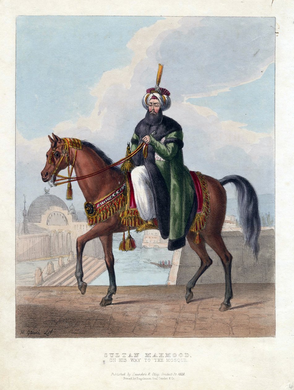صورة شخصية لمحمود الثاني (1785-1839) (محمود الثاني) ، سلطان الإمبراطورية العثمانية - Oeuvre de M. Gauci (نشط في القرن التاسع عشر) - 1829 - طباعة حجرية ملونة - 26x20 - مجموعة خاصة بواسطة مكسيم Gauci