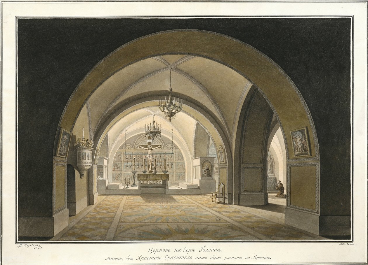 داخل كنيسة القيامة في موقع الجلجثة ، 1821 بواسطة مكسيم Nikiphorovich Vorobyev