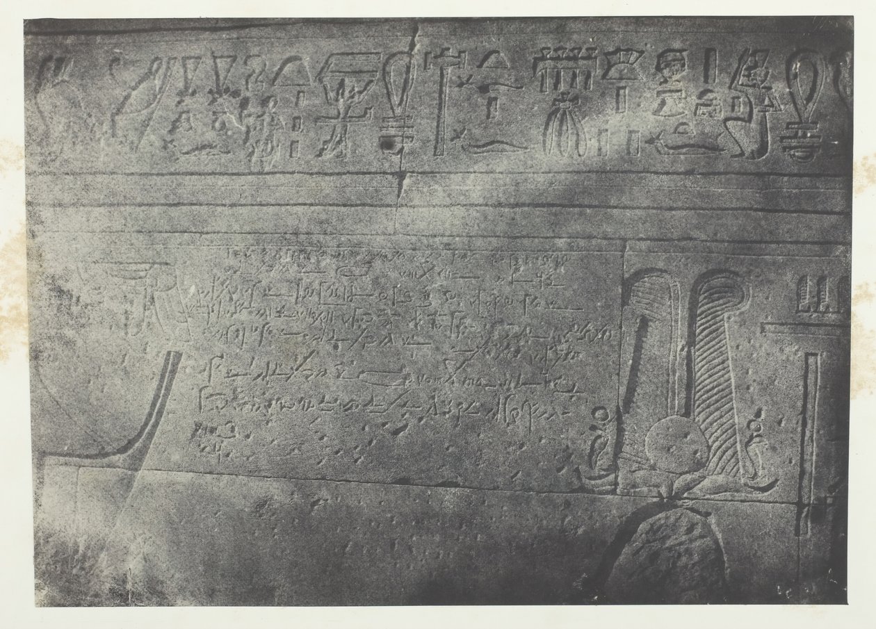 المعبد الكبير لإيزيس في فيلو ، نقش ديموطيقي ، النوبة ، 184951 ، طُبع عام 1852. بواسطة ماكسيم دو كامب