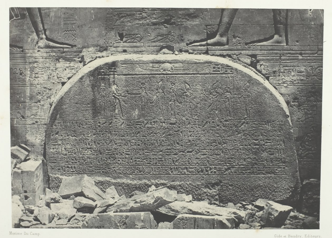المعبد العظيم لإيزيس في فيلو ، قانون العشق بروسينما ، النوبة ، 184951 ، طُبع عام 1852. بواسطة ماكسيم دو كامب