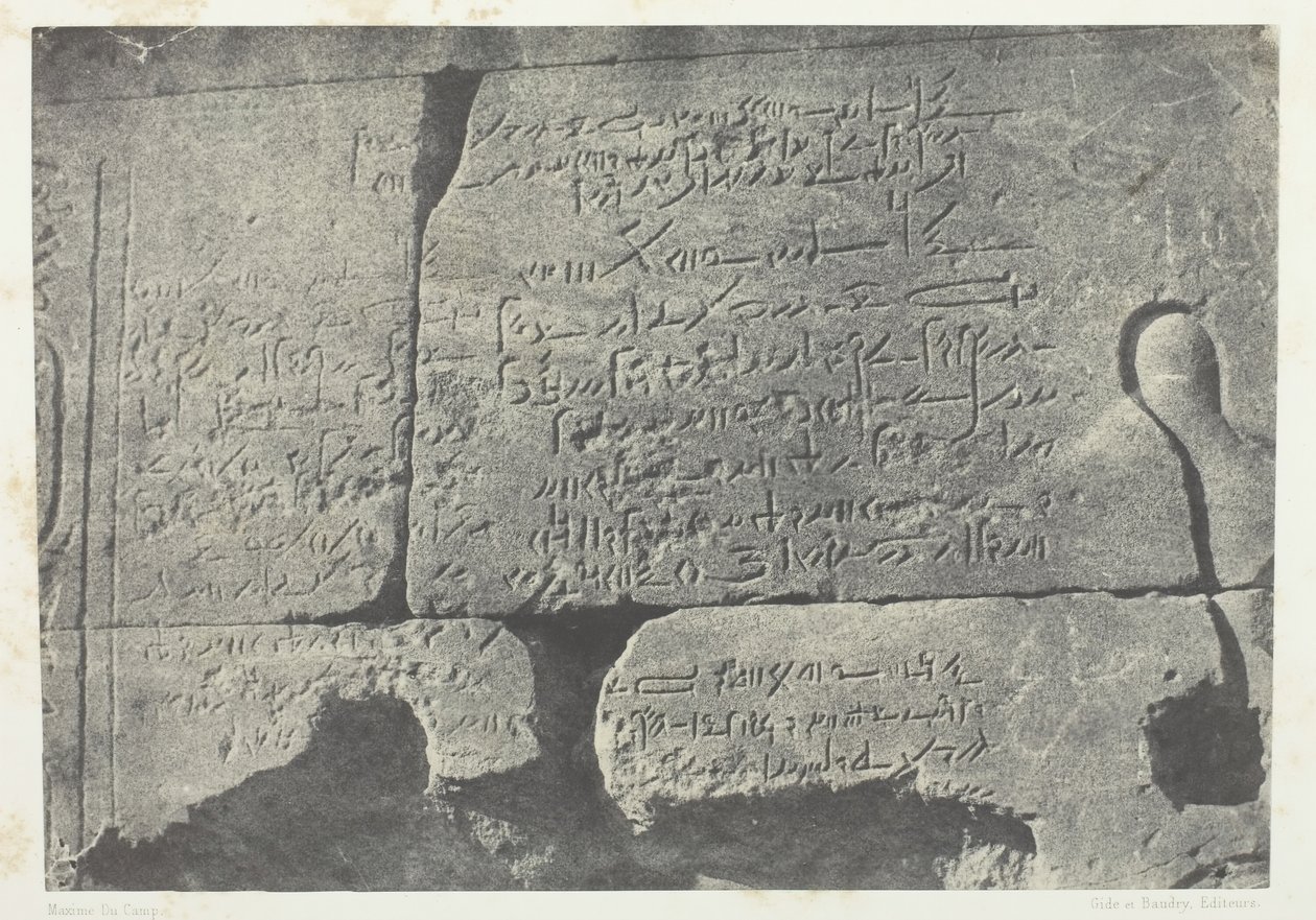 نقش ديموطيقي ، المعبد العظيم لإيزيس في فيلو ، النوبة ، 184951 ، طُبع عام 1852. بواسطة ماكسيم دو كامب